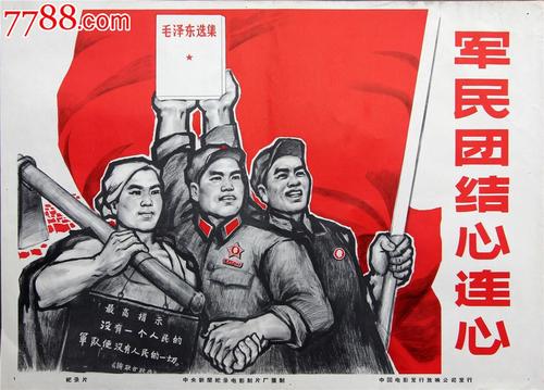 做个里昂第三大学毕业证
