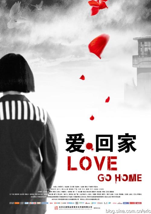做假日本大阪大學文凭